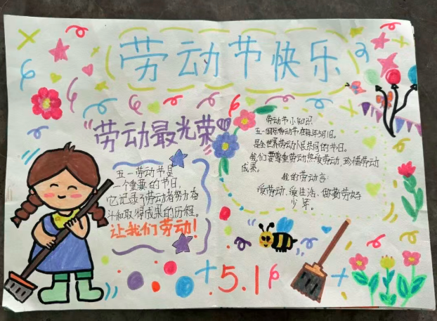 1778304334367314.png QQ_1778304167250.png