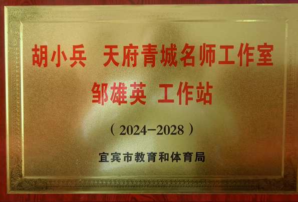 1778313820281042.png QQ_1778313810218.png