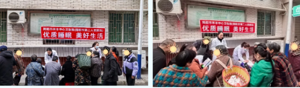 �й����㵳��������˯�� �������� | ��Ժ��չ�������������