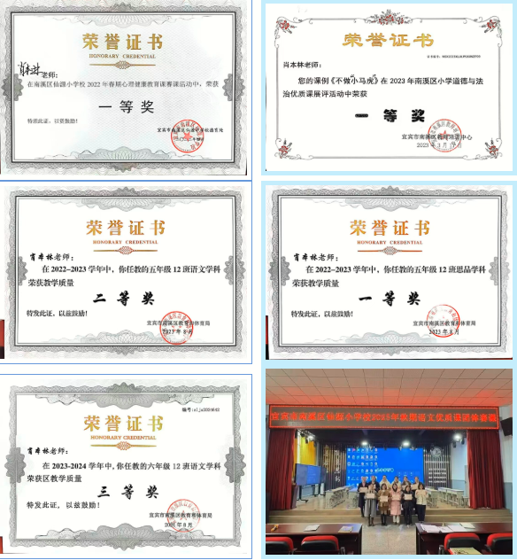 1778460815491232.png QQ_1778460576344.png