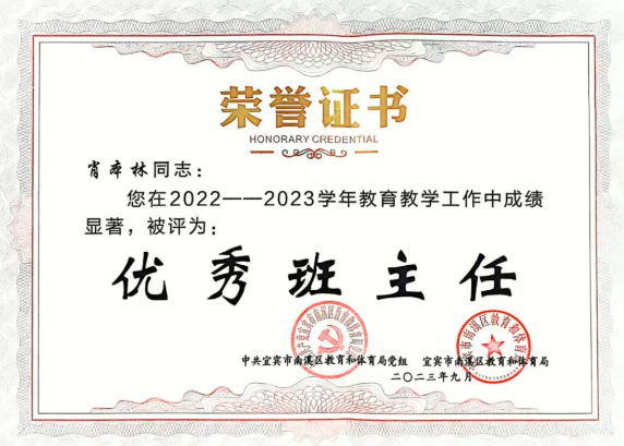 1778460839633853.png QQ_1778460567795.png