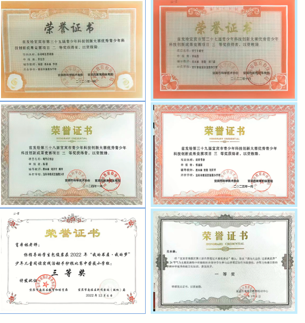 1778460916620011.png QQ_1778460509750.png