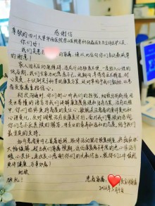 1778492587744516.jpg 图片21.jpg
