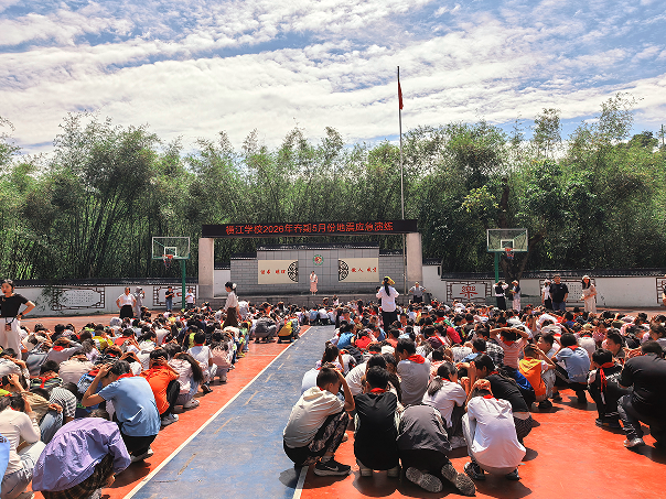 QQ_1778626450228.png