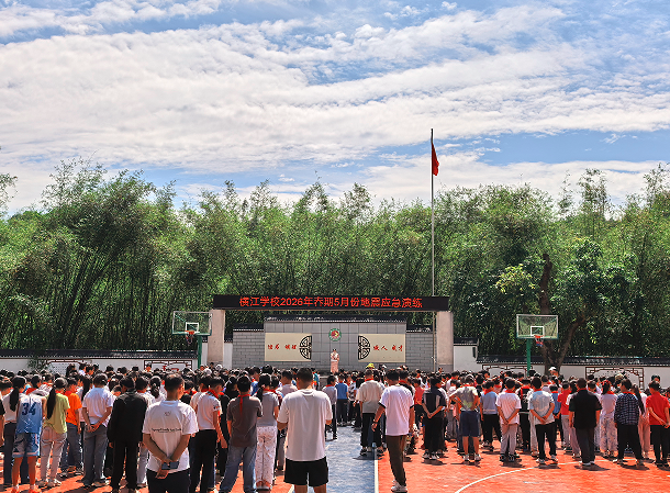 QQ_1778626459907.png