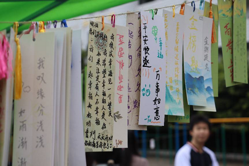 1778684130437780.png 图片5.png