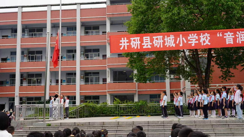 1778731699338376.jpg 微信图片_20260513202057_1098_7.jpg