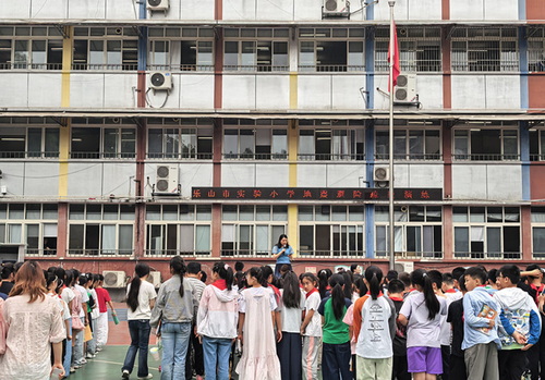1778731774534194.jpg 图片4.jpg