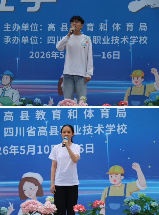 1778751525890453.png QQ_1778751494564.png