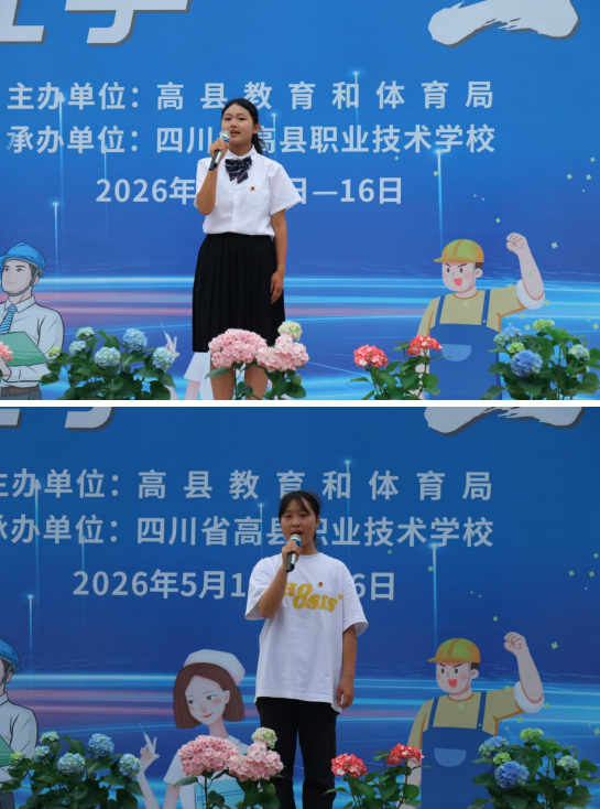 1778751530700218.png QQ_1778751485847.png