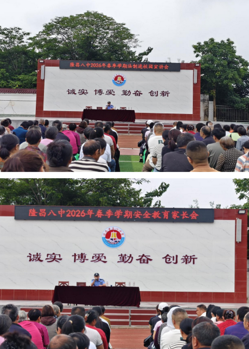 1778844285742990.png 图片2.png