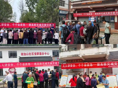 c400b8996b678cfe59fc07bd7ba3a313.jpg