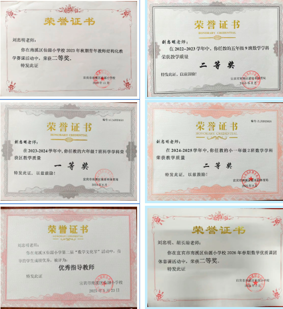 1779062570908270.png QQ_1779062438268.png