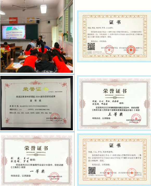 1779062616659056.png QQ_1779062414235.png