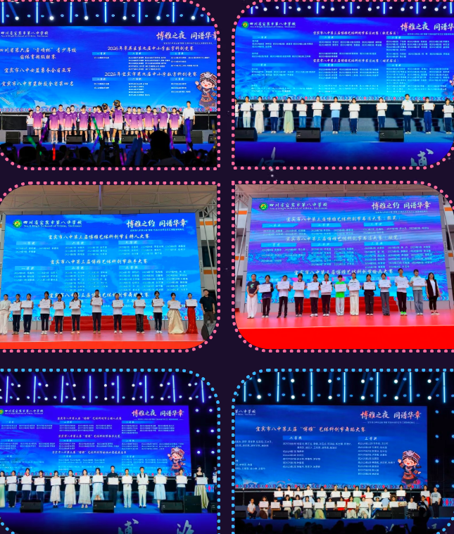 1779147094555644.png QQ_1779147041266.png
