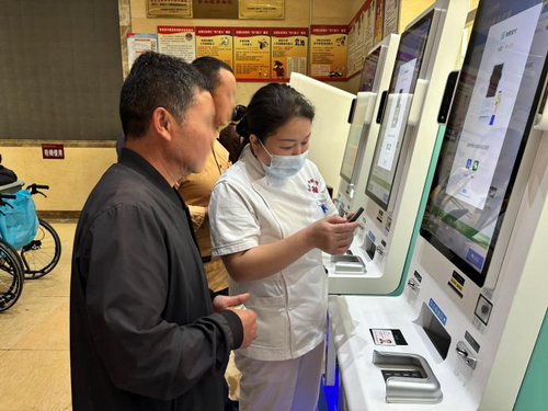 1779187285664592.png 图片1.png