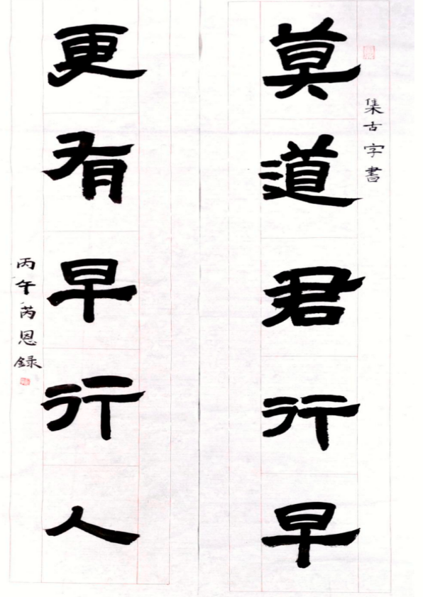 1779445235678462.png QQ_1779445057360.png
