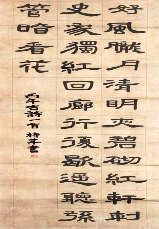 1779445241871555.png QQ_1779445029164.png