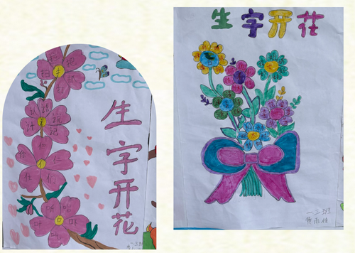1779690955794312.png 微信图片_20260524192156_1137_7.png