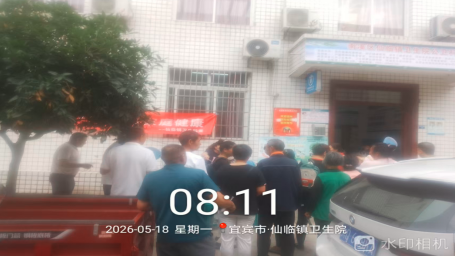 1779695016400846.png QQ_1779695005080.png