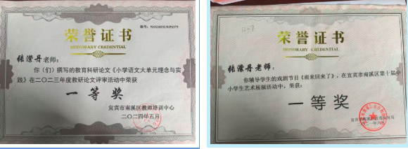 1779751664695437.png QQ_1779751651265.png