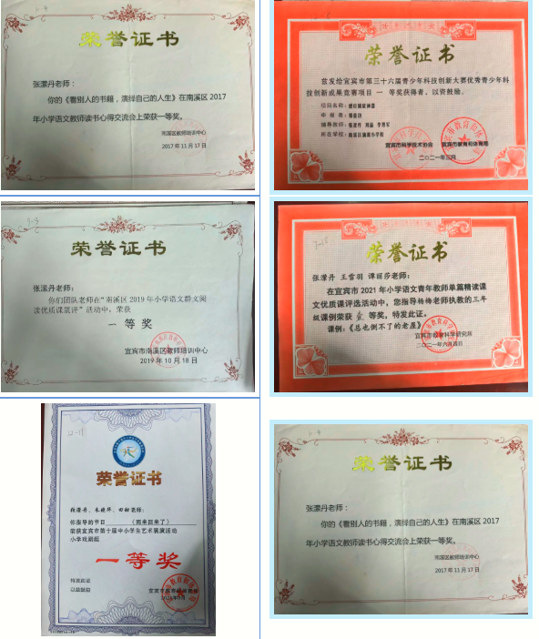 1779751669910713.png QQ_1779751640571.png