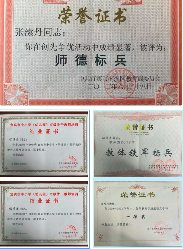 1779751722266494.png QQ_1779751704538.png