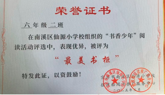 1779751873237711.png QQ_1779751858534.png