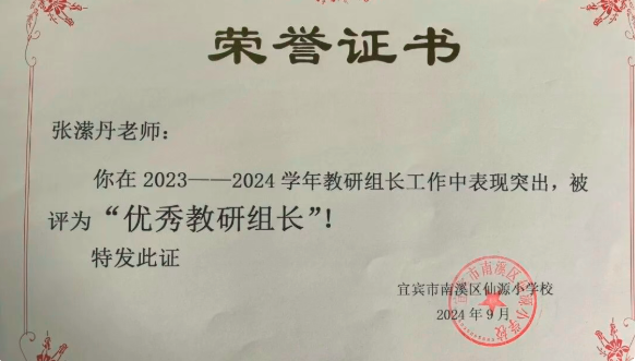 1779751995451823.png QQ_1779751984603.png