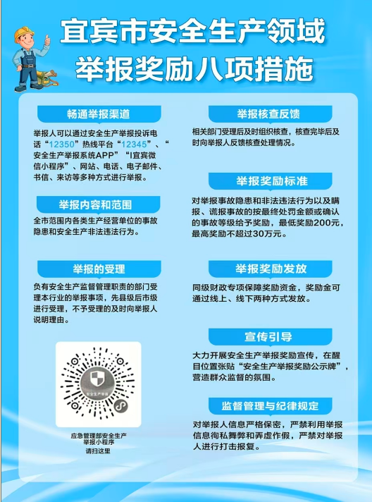 1779859651805242.png QQ_1779859638905.png