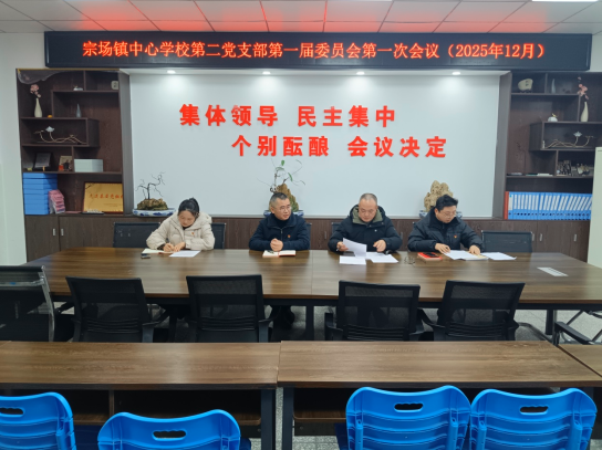 QQ_1780009729314.png