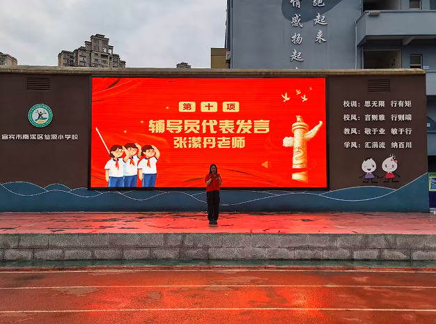 1780021963103930.png QQ_1780021881751.png