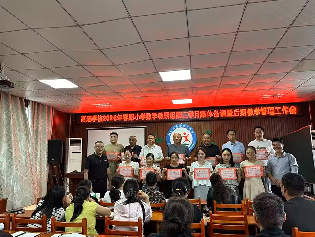 QQ_1780031467203.png