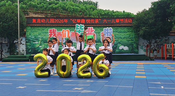 1780045963785316.png QQ_1780045763259.png