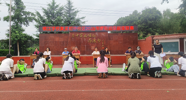 QQ_1780046165372.png