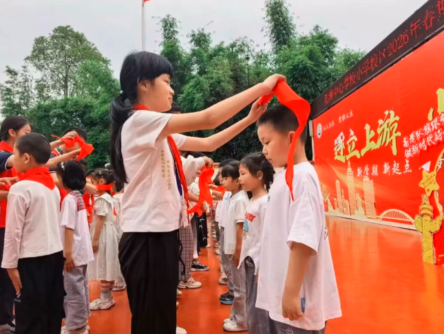 QQ_1780048608296.png