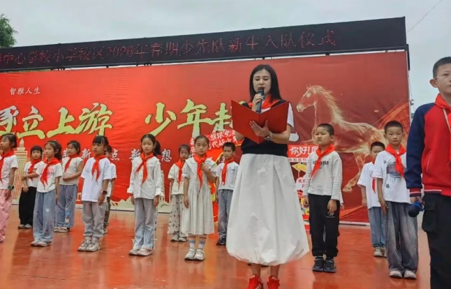 QQ_1780048585941.png