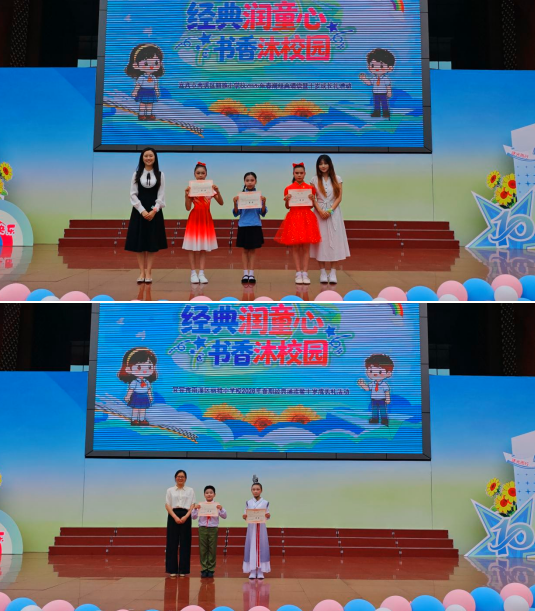 1780048998489704.png QQ_1780048887762.png