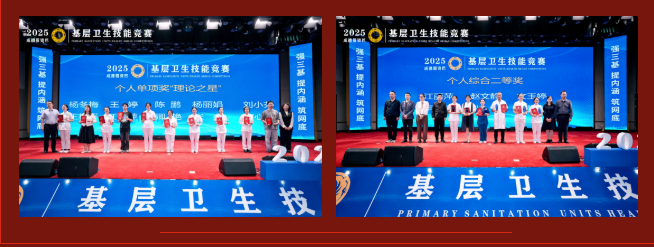 1780110322199977.png 3.png