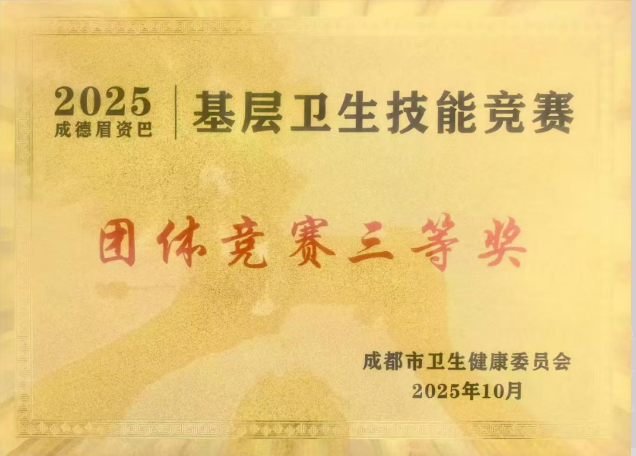 1780110341776139.png 4.png