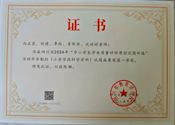 1780281596881805.png QQ_1780281454676.png