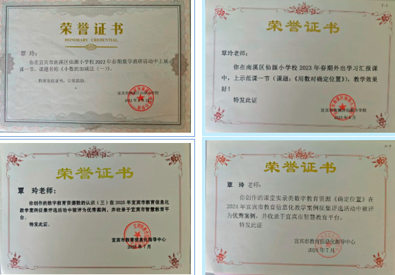 1780281605763979.png QQ_1780281446172.png