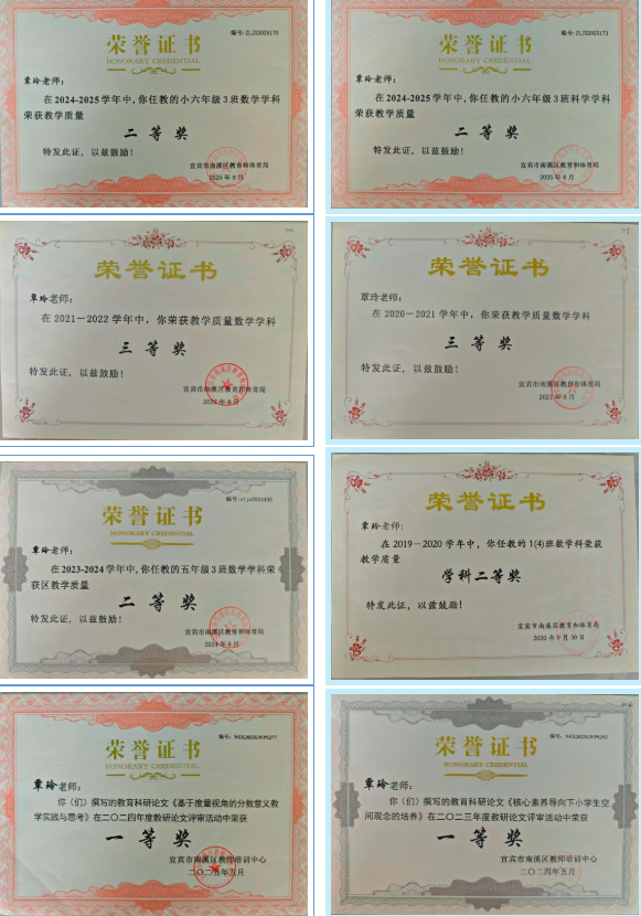 1780281630337182.png QQ_1780281429227.png