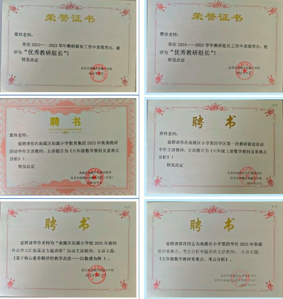 1780281676871632.png QQ_1780281404308.png