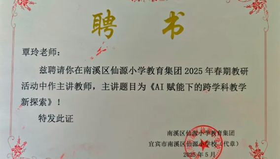 1780281754770646.png QQ_1780281736670.png