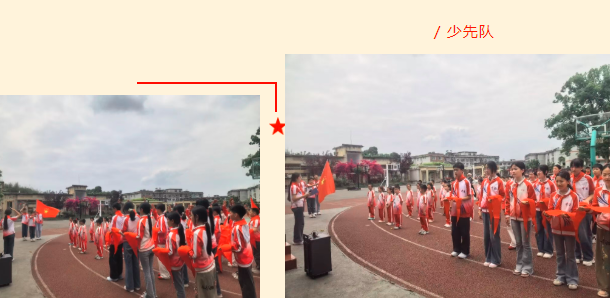 QQ_1780283525387.png