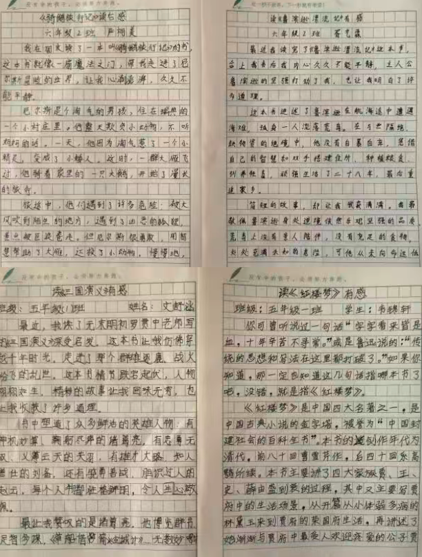 1780286308521041.png QQ_1780286266090.png