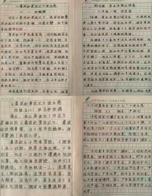 1780286312296725.png QQ_1780286274221.png