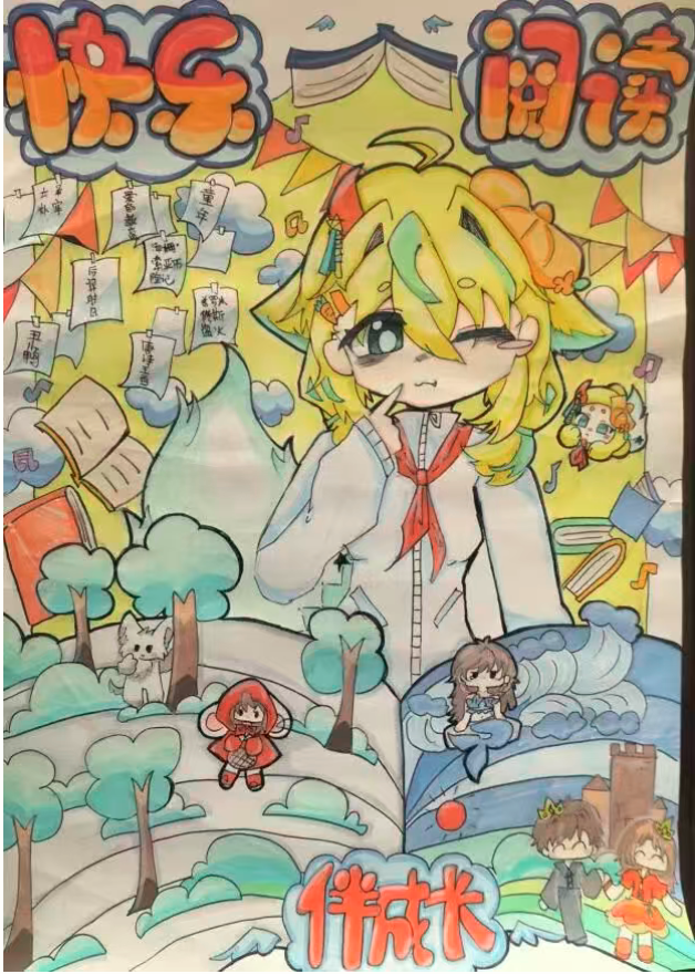 1780286429901653.png QQ_1780286411555.png