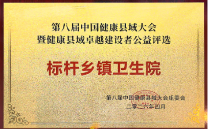 1780301201424512.png 3.png